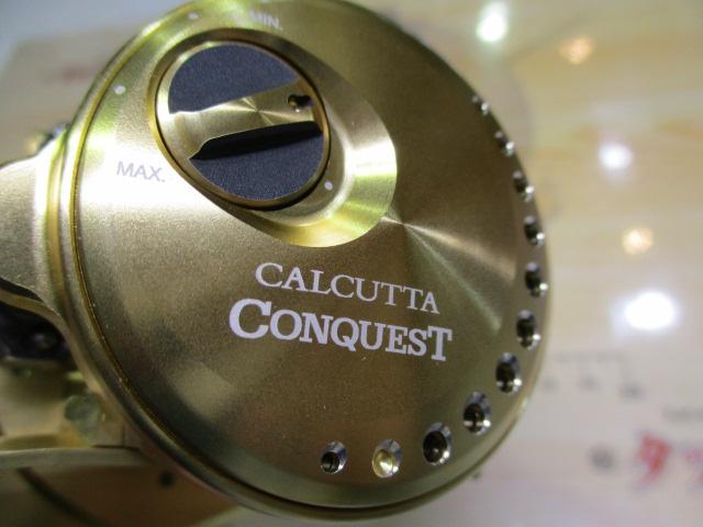 21カルカッタコンクエスト 100HG