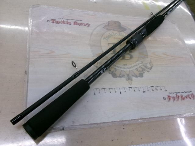 ソルティーフィールド SFS-832ML