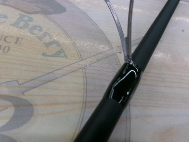 ソルティーフィールド SFS-832ML