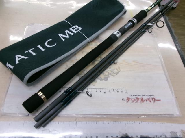 ルアーマチックMB S90ML-4