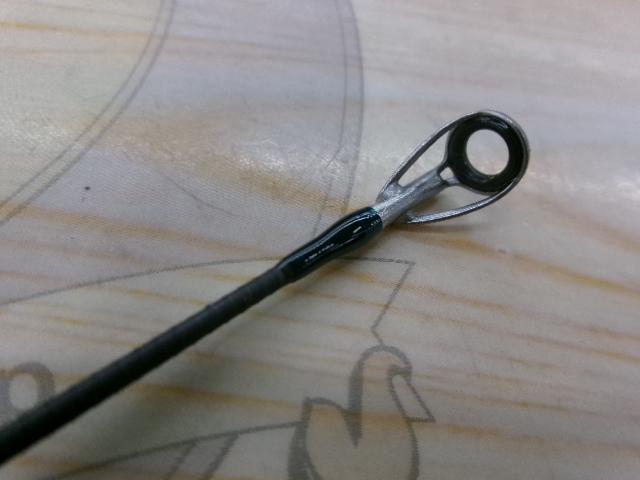 ルアーマチックMB S90ML-4