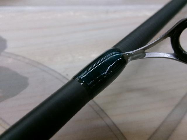 ルアーマチックMB S90ML-4