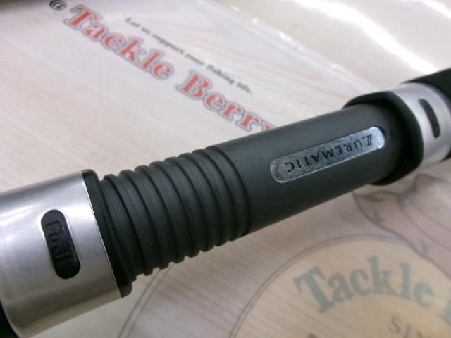 ルアーマチックMB S90ML-4