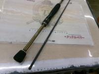 ソアレSSアジング S610LS