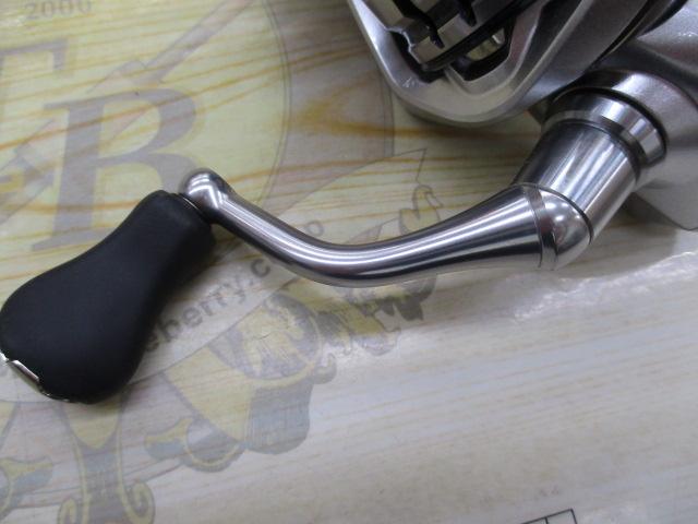 19ストラディック 2500S