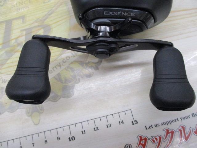 17エクスセンスDC XG LH