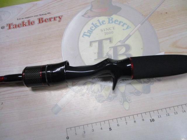 パグロEX GPXC-682M-S