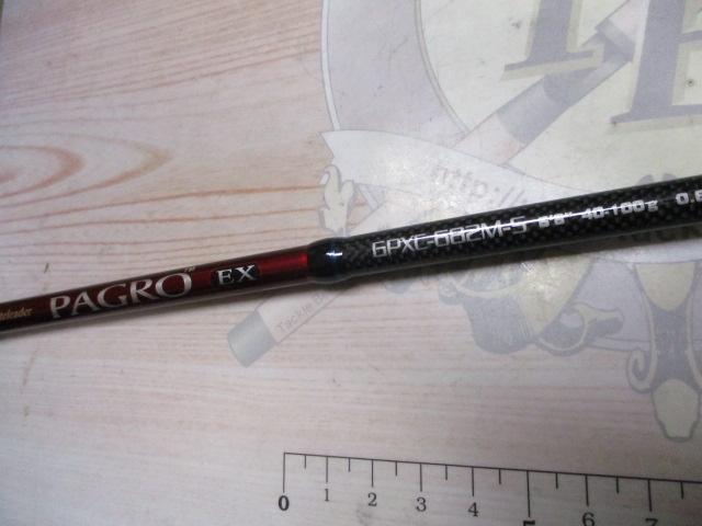 パグロEX GPXC-682M-S