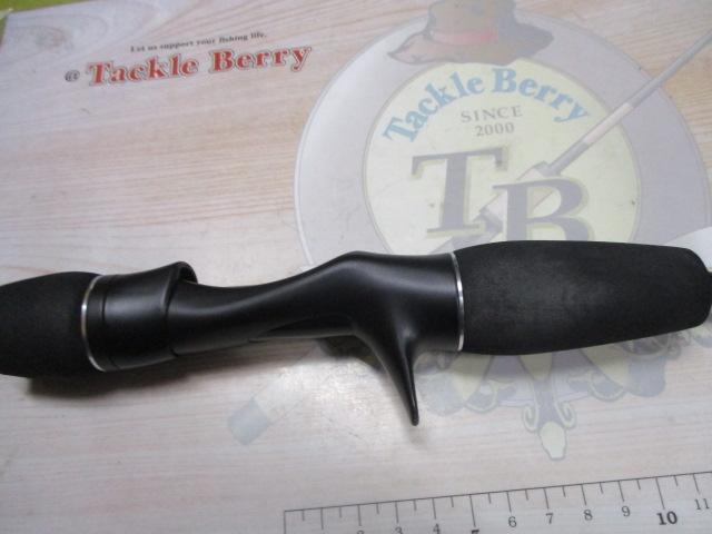 バンブルズRB BBRB-LJ-C63ML