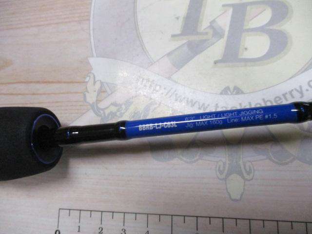 バンブルズRB BBRB-LJ-C63ML