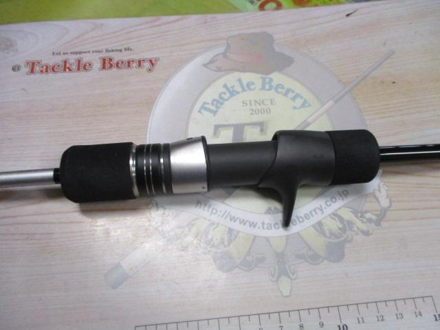 21グラップラーBBタイプスローJ B66-2