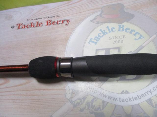 カトラスマスター 63