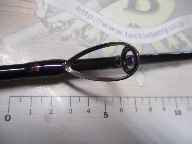 カトラスマスター 63