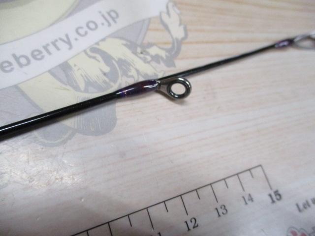 カトラスマスター 63