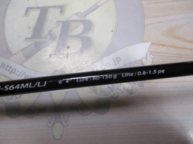 ソルパラ SPXJ-S64ML/LJ