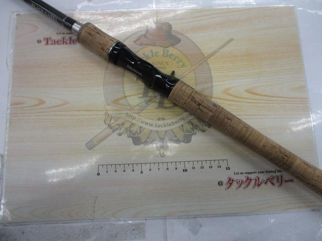 ブラックレーベル BL-PF701HFB