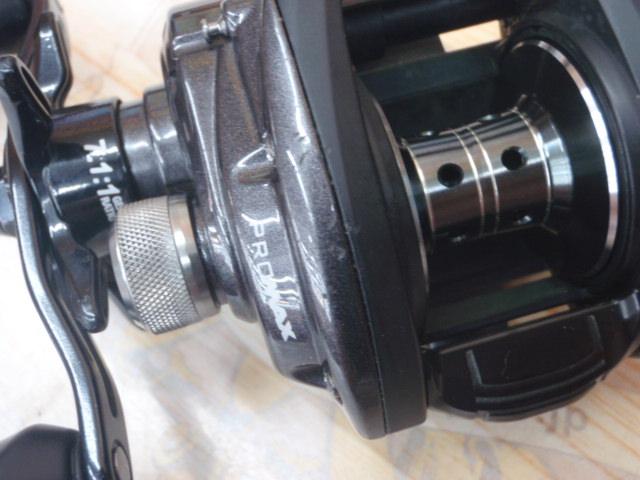 プロマックス-L(4th)