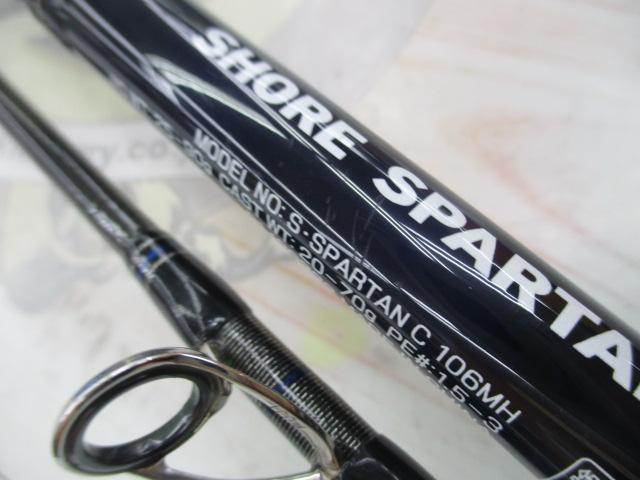 ショアスパルタンコースタル 106MH