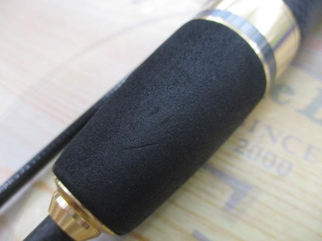 トラウトX AT 56XUL・N