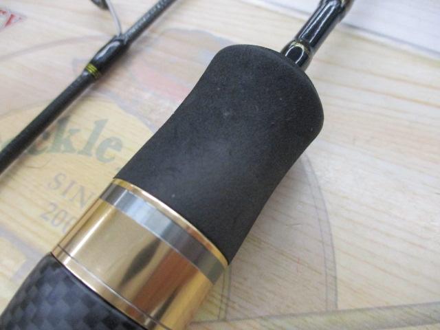 トラウトX AT 56XUL・N