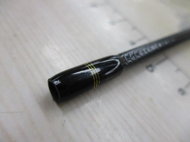 トラウトX AT 56XUL・N