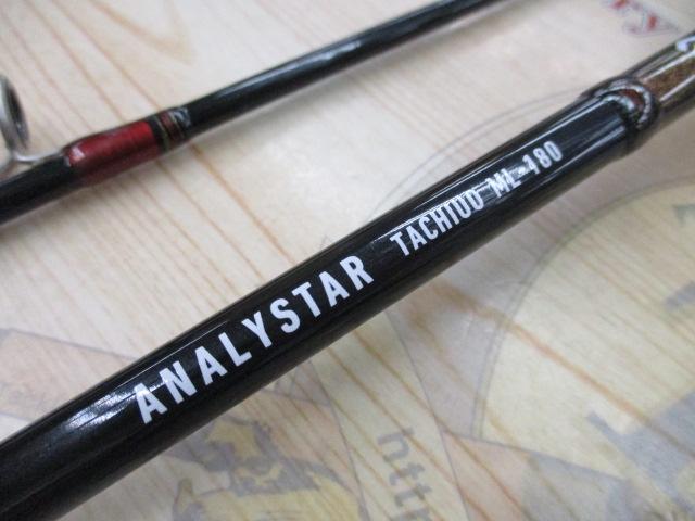 アナリスター タチウオ ML-180・R