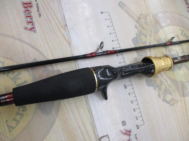 アナリスター タチウオ ML-180・R