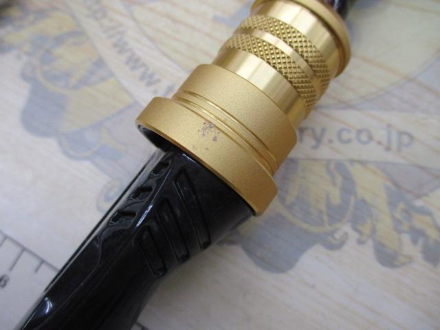 アナリスター タチウオ ML-180・R