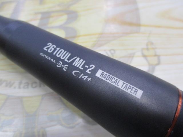 24ポイズンアドレナ 2610ULML2