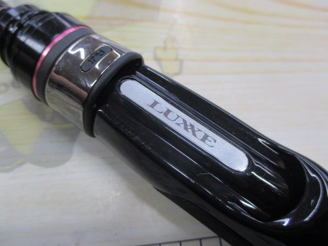 ラグゼ宵姫 爽 S78M-solid