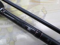 ラグゼ宵姫 爽 S78M-solid