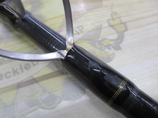 ルアーニスト 96MH