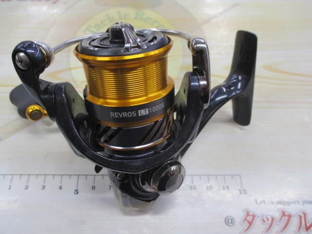 20レブロス LT1000S