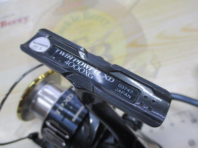 17ツインパワーXD 4000XG