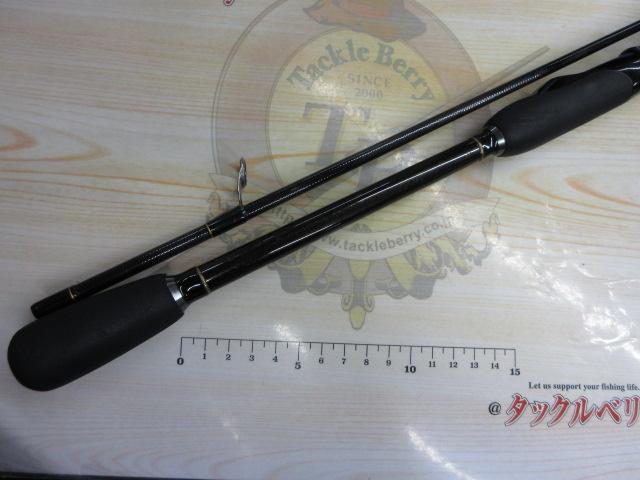 ブルーカレント 77TZ NANO ストリームスペシャル