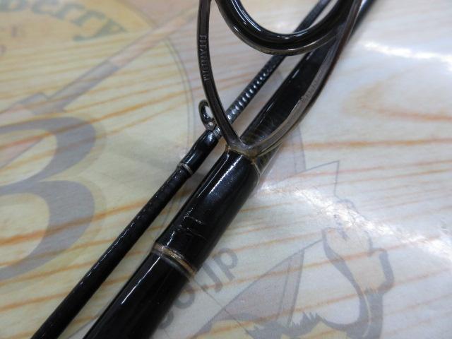 ブルーカレント 77TZ NANO ストリームスペシャル