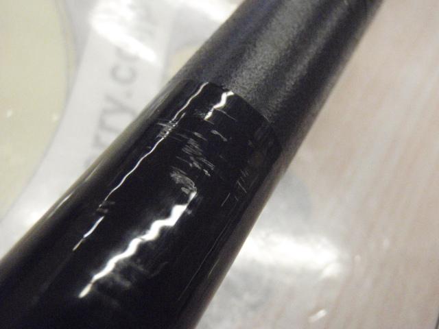 がま磯グレスペシャルGチューン 15-53