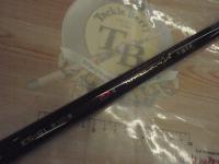 がま磯グレスペシャルGチューン 15-53