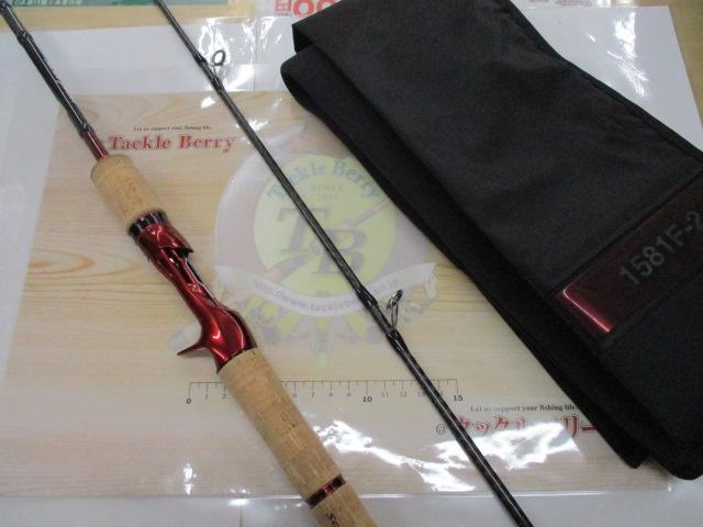 スコーピオン 1581F-2(2019モデル)