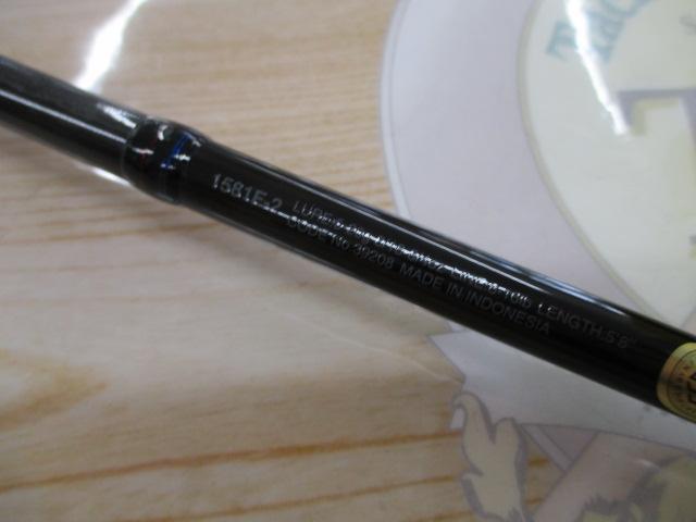 スコーピオン 1581F-2(2019モデル)