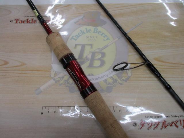 スコーピオン 2651R-2(2019モデル)