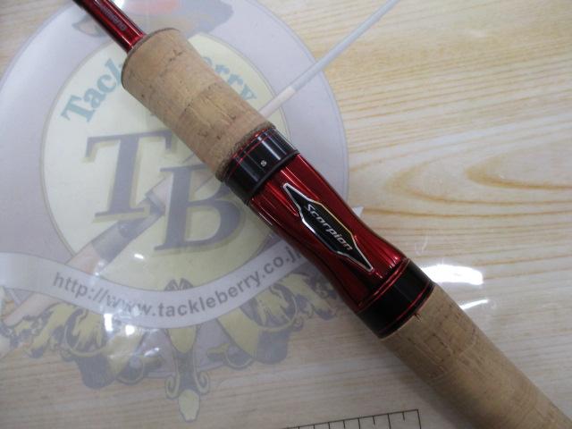 スコーピオン 2651R-2(2019モデル)