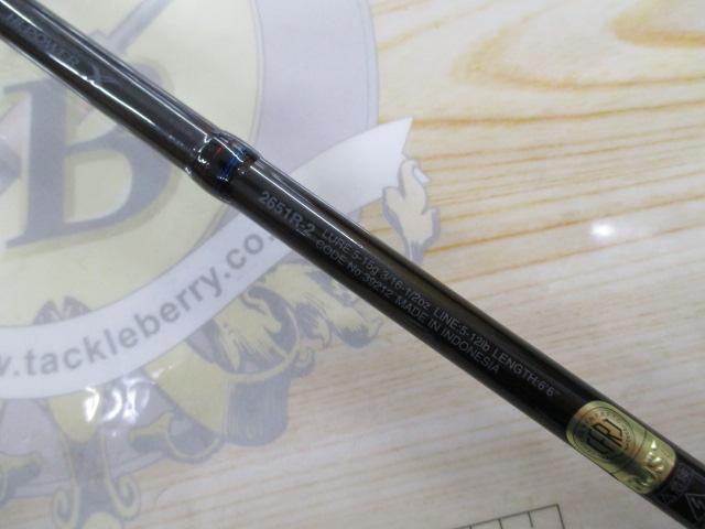 スコーピオン 2651R-2(2019モデル)