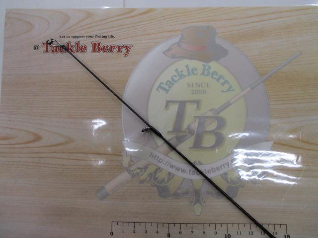 スコーピオン 2651R-2(2019モデル)