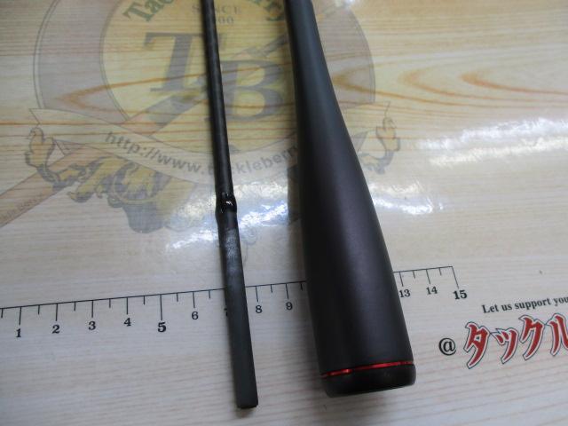 炎月一つテンヤマダイエクスチューン 235MH+