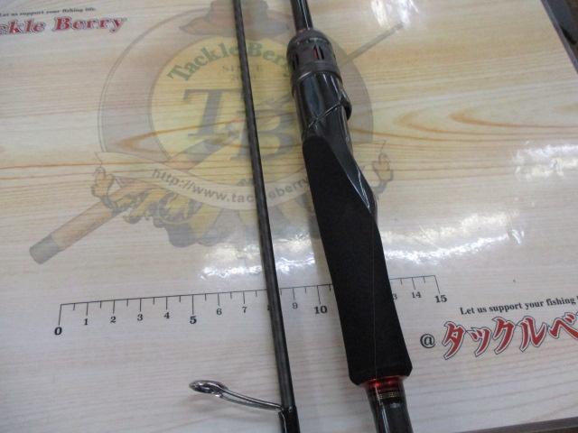 炎月一つテンヤマダイエクスチューン 235MH+