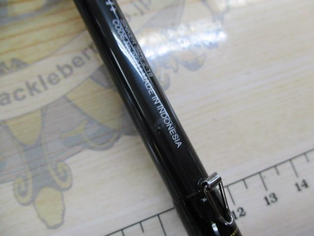 炎月一つテンヤマダイエクスチューン 235MH+