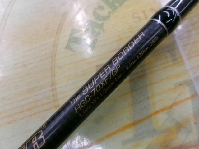 サイドワインダーグレートパフォーマーHGC-70XF/GP