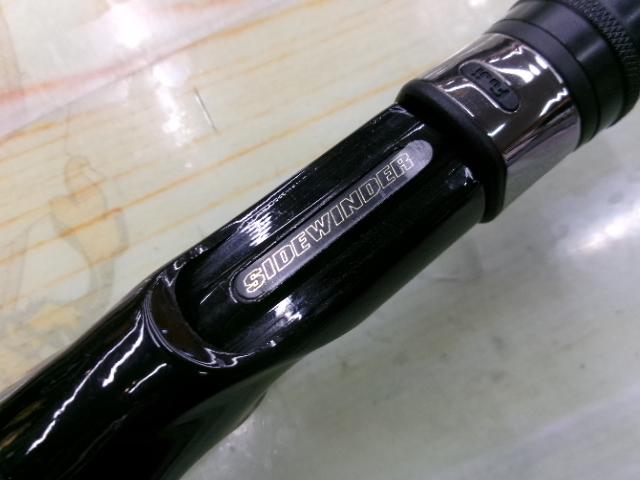 サイドワインダーグレートパフォーマーHGC-70XF/GP