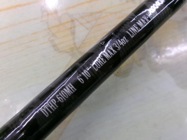 デュナミスTHP DTHP-610MH